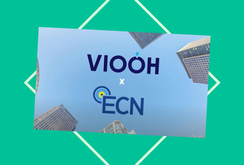 ECN inventory spotlight