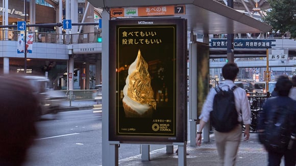 World Gold Council (WGC)