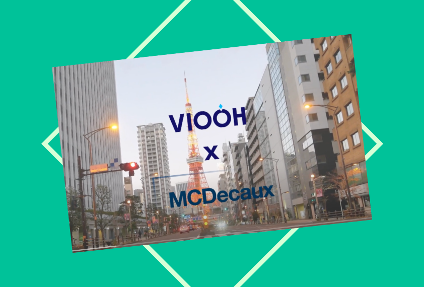 MCDecaux inventory spotlight
